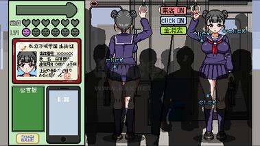 触摸电车像素游戏最新消息
