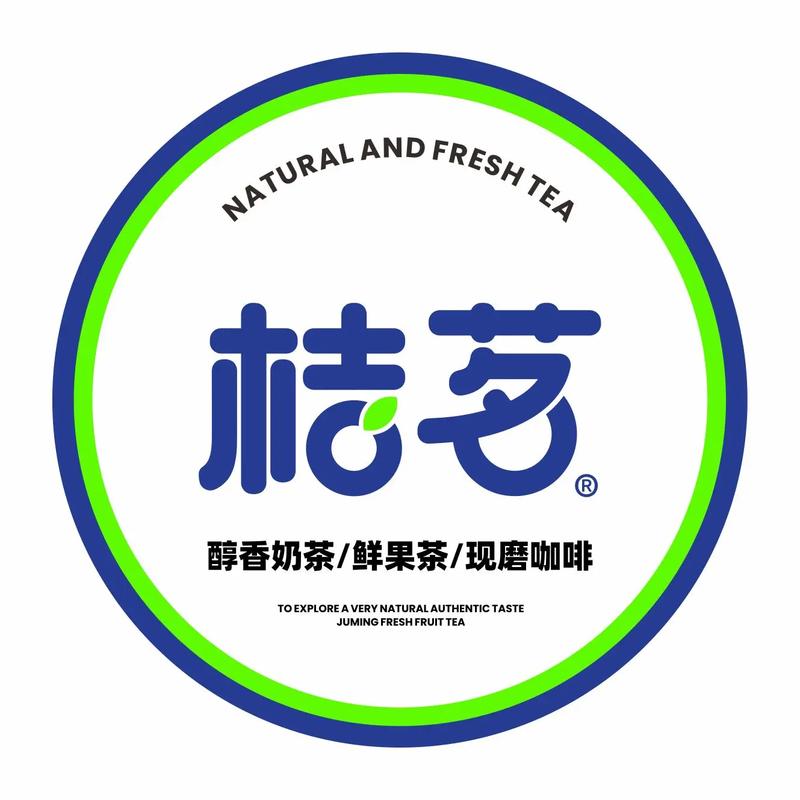 茗享赚钱