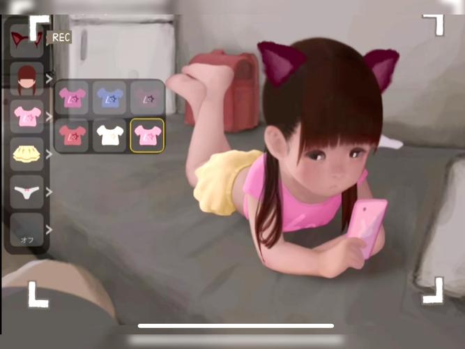 lostinlife小女孩