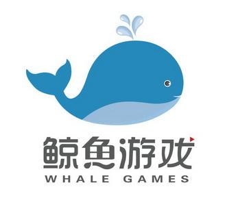 游戏鲸鱼轻量版