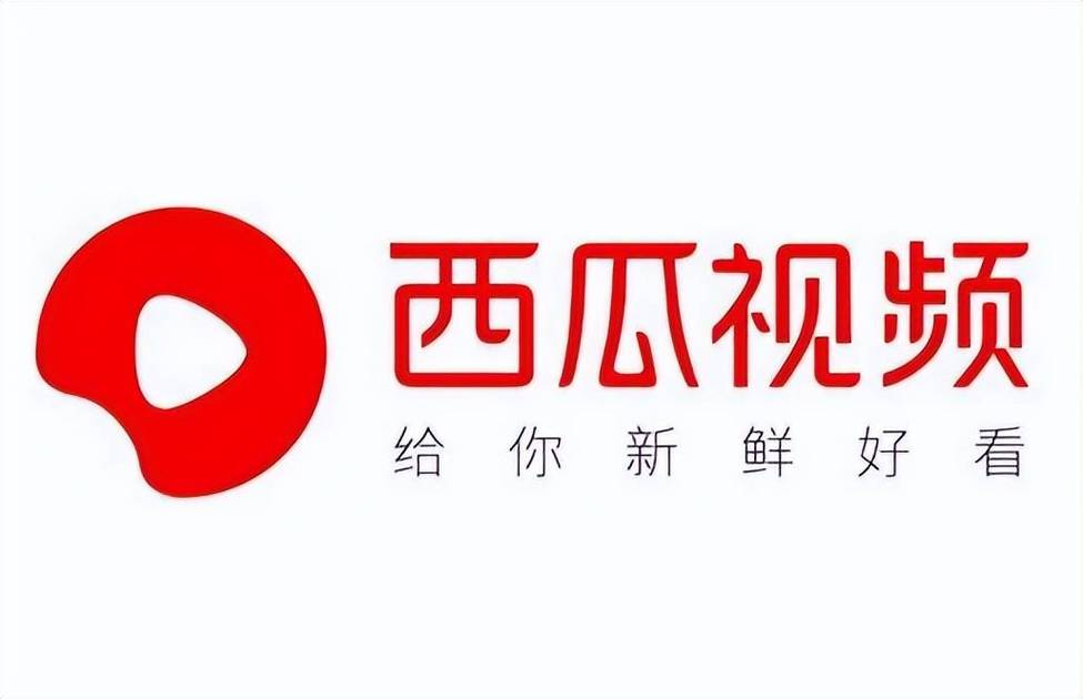 西瓜视频极速版安装黑科技