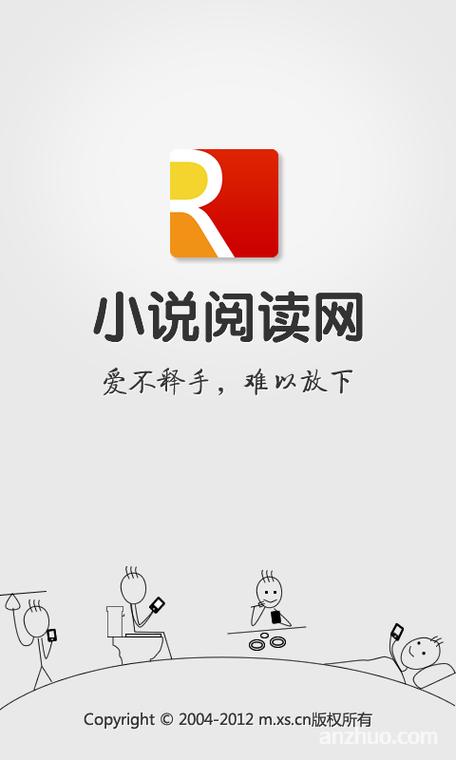 李细浪穿越小说网无限阅读