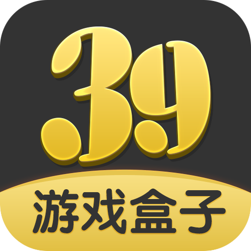 ab39cn游戏盒子