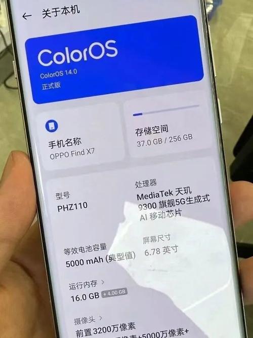 oppo手机自带视频剪辑