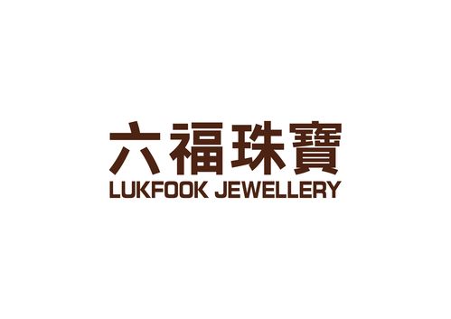 六福宝清爽版
