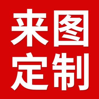 定制v美化包正版