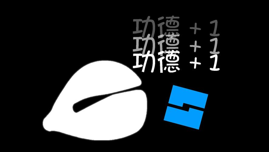 功德电子木鱼官方中文字幕