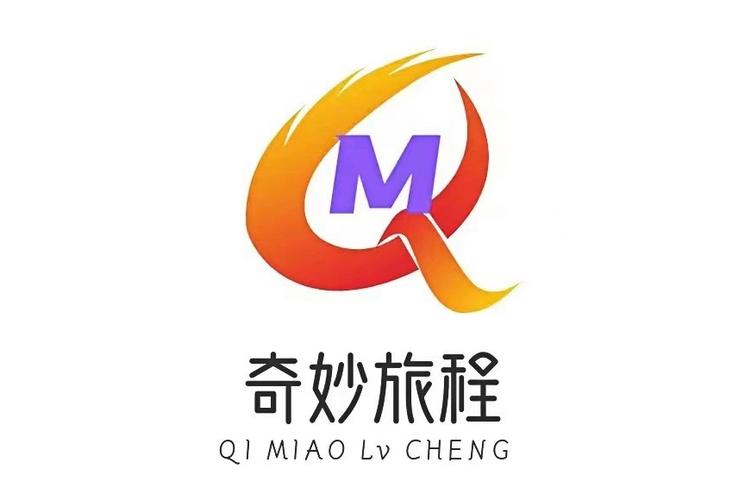 奇妙旅程乘客端安装