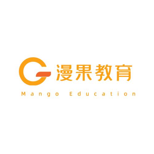 漫果漫画纯净版