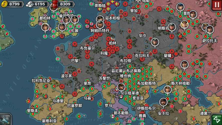 世界征服者3内置修改器经典版