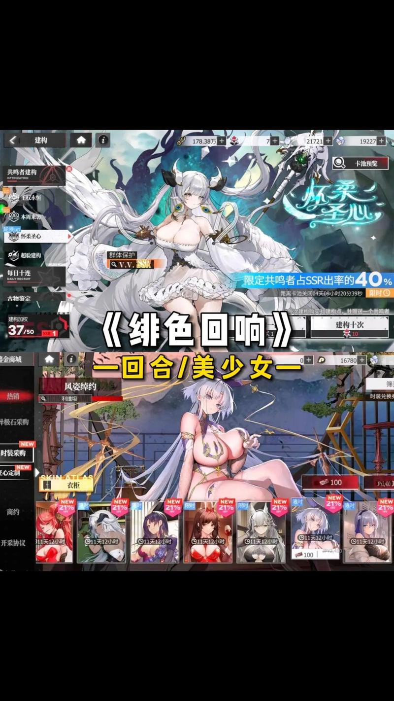 星陨计划arkrecode破解版