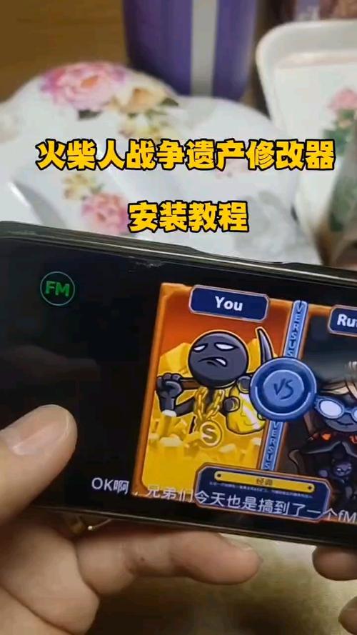 火柴人战争盗版GG修改器破解版永久免费
