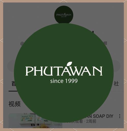 ph官方中文网站经典版无广告
