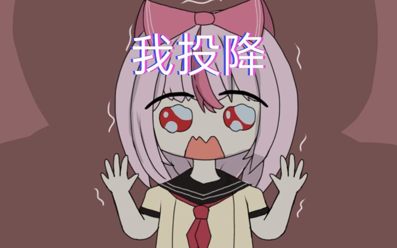 夏哈塔遭难日