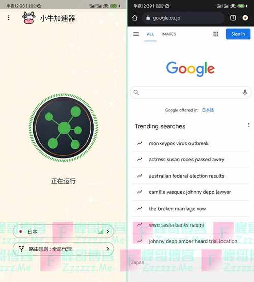 连接国外的加速器光环加速版