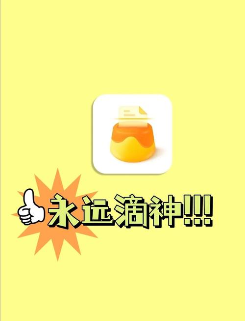 扫荡者红包软件无付费最新版