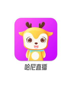 哈尼热播