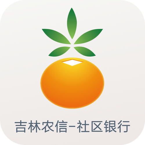 吉林农信信用社