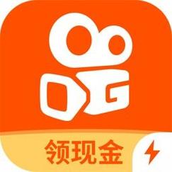 快手2023年旧版本破解无限配额