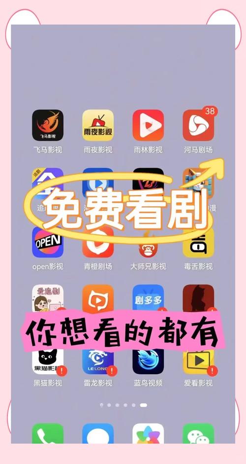 快看小视频永不升级版