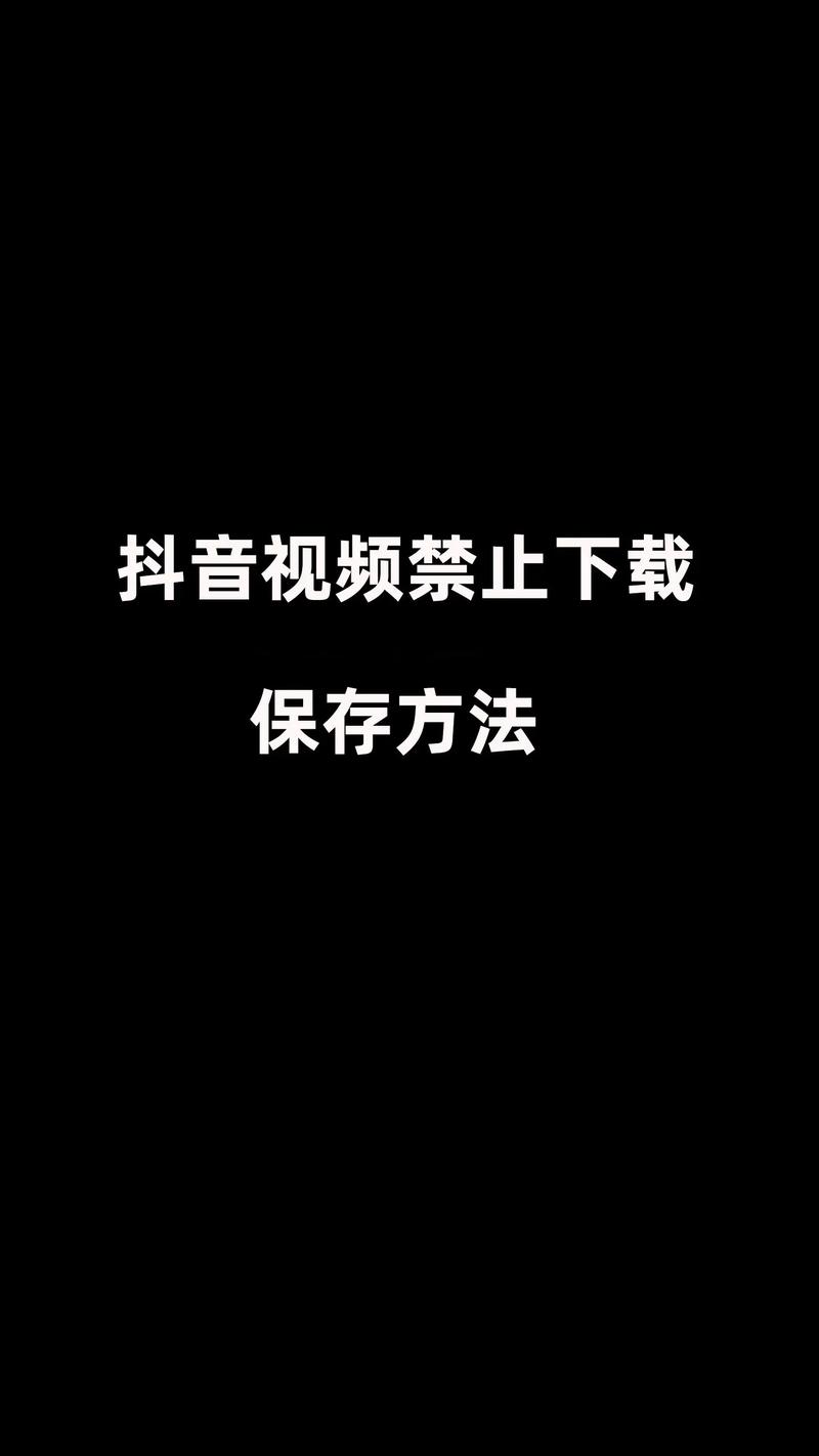 快刷刷短视频去限制版
