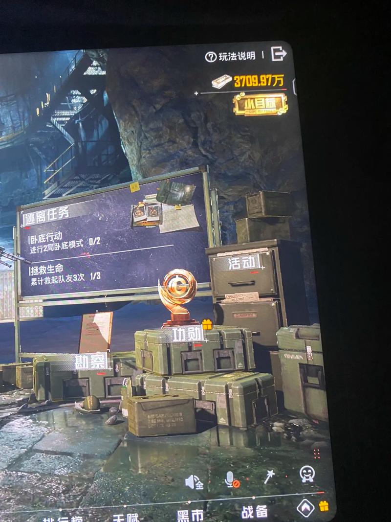 和平精英地铁逃生科技开挂 0元精产国品免费老版