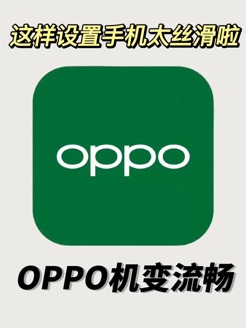 oppo手机自带视频剪辑