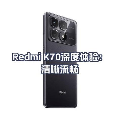 红米k70扫描功能在哪里