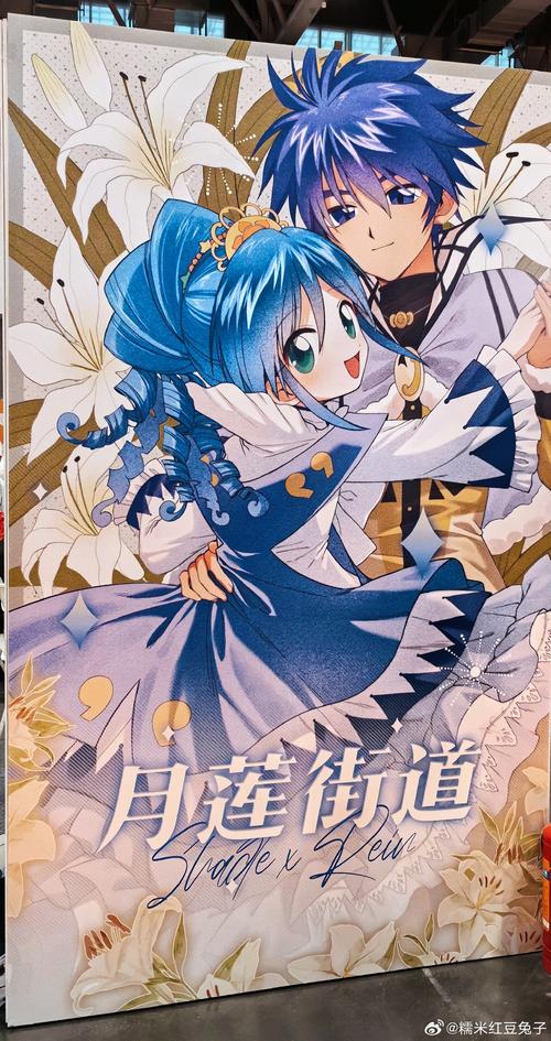 笨鸟漫画app无限制版