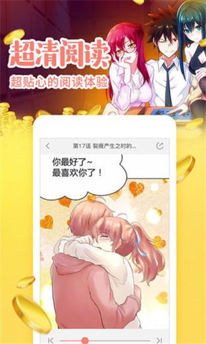 蓝奏云漫画最新tv版