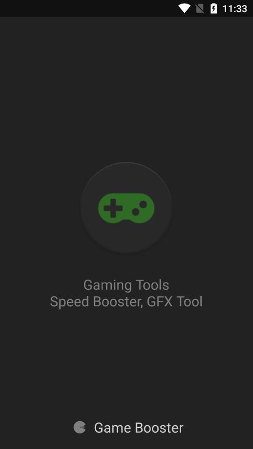 gamebooster加速器永久免费