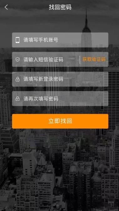 哆赞兼职appv