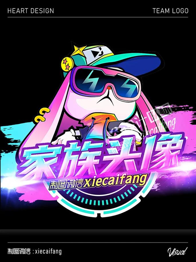 酷酷兔动漫