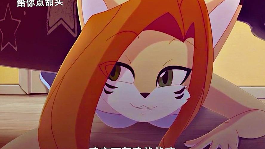 福瑞控e站无广告纯净版