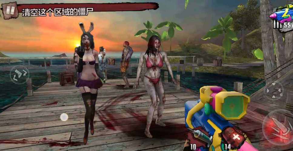 僵尸前线4医院女僵尸无弹窗版