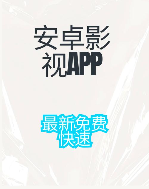 可以看男生女生搞基的软件免费高清影视