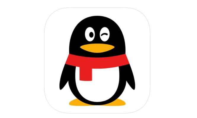 QQ2020旧版本正版