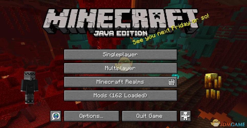 Minecraft内置菜单MOD版免费无限制版