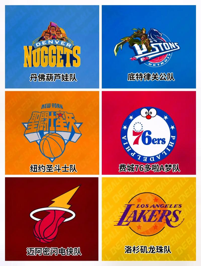 九一漫画免费版网站nba安装