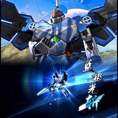 宇宙星神游戏最新版无付费版