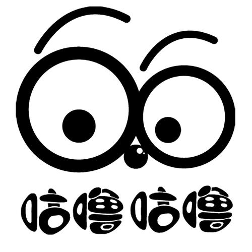 咕噜漫画