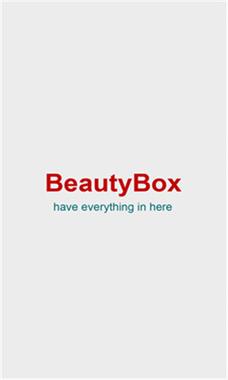 beautybox官方正版精简版