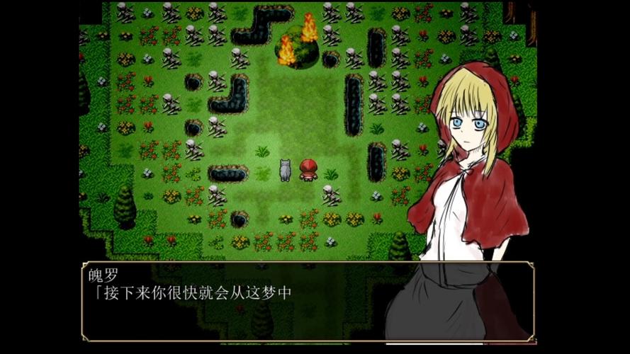 小红帽之森冷狐版安卓汉化无限金币版