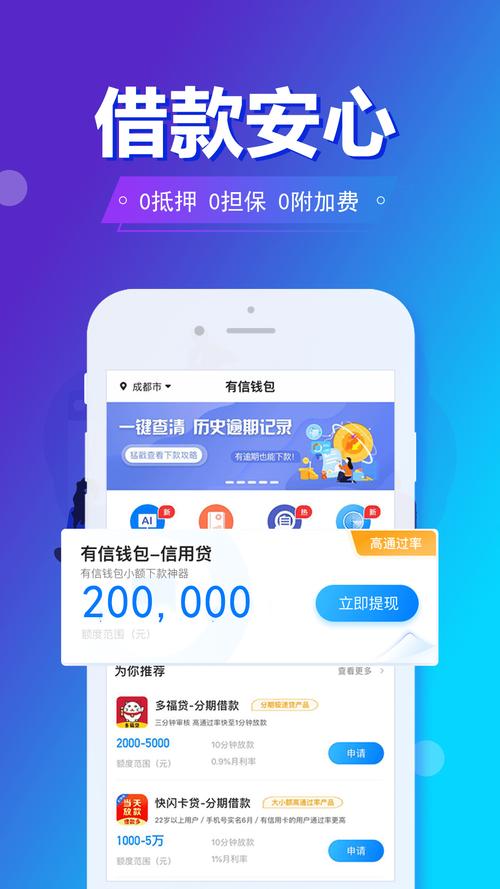 plus钱包官方正版黄化版