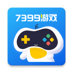 7399游戏盒2023免排队