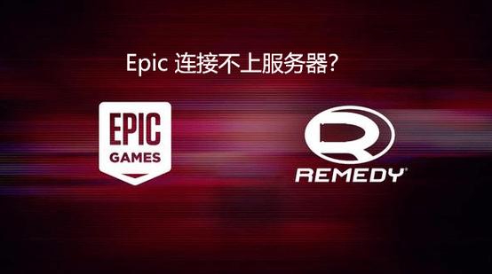 能连谷歌的加速器红色版