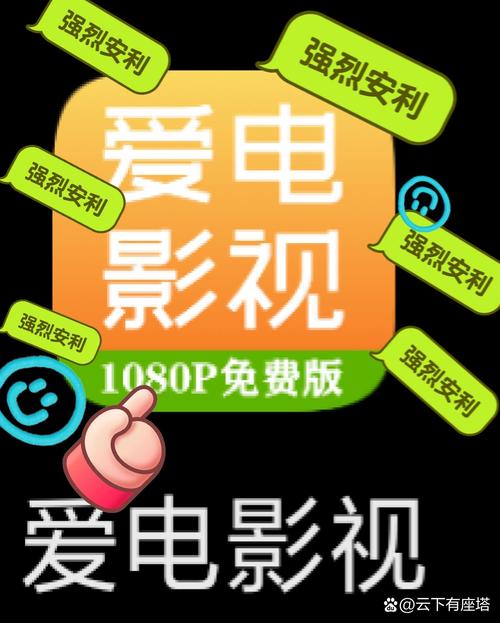7788电影网免费观看电视剧
