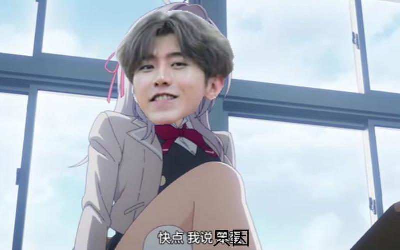 坤坤游戏解说在线阅读