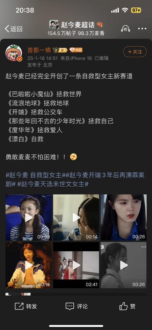 啦啦啦电视剧免费观看第8专业版