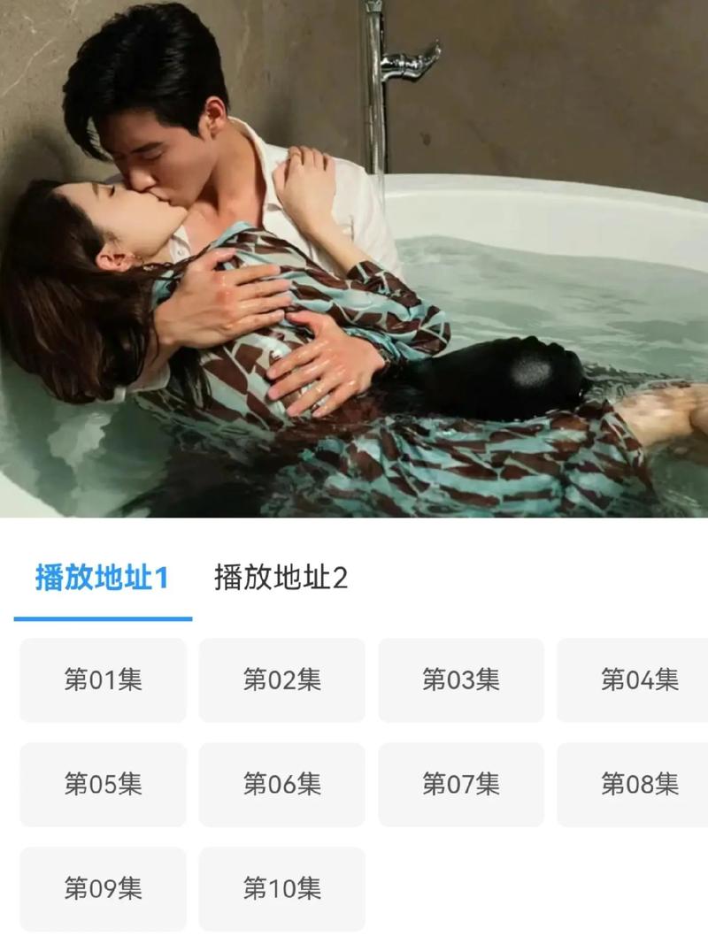 可以看男生女生搞基的软件免费高清影视